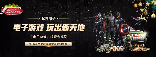 迅速找到方