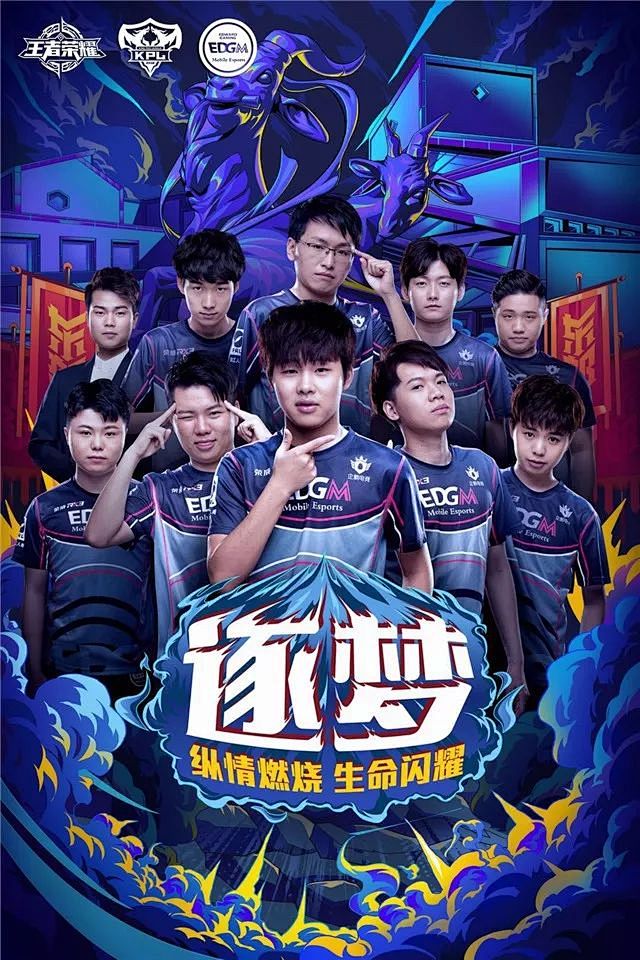 仅昭示着个