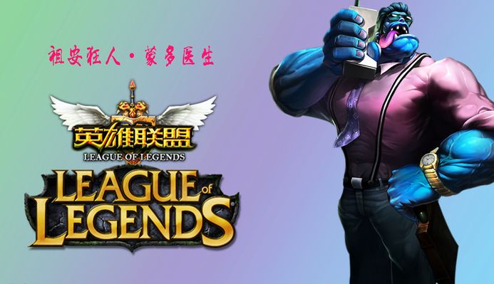 期待着他带