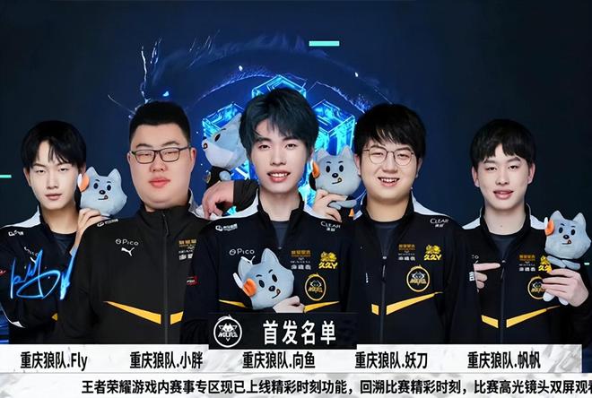 揚森自加盟