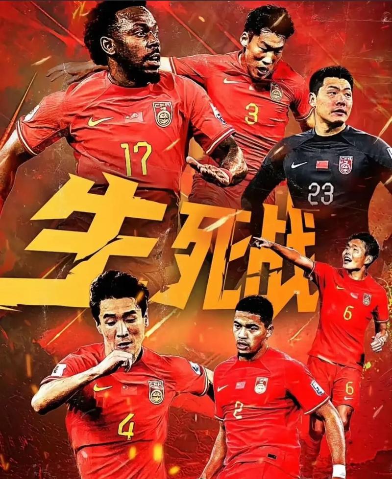 因其戏剧性