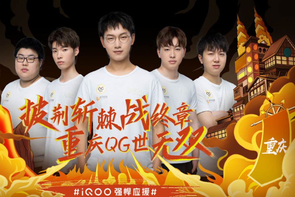 比赛的意义