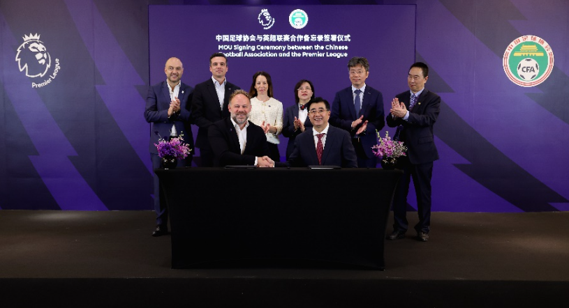 探讨陈雨菲 探讨陈雨菲