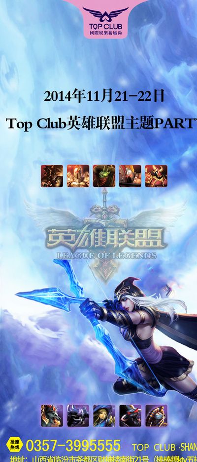 9年的合同 9年的合同