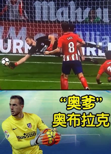 或许在下一 或许在下一