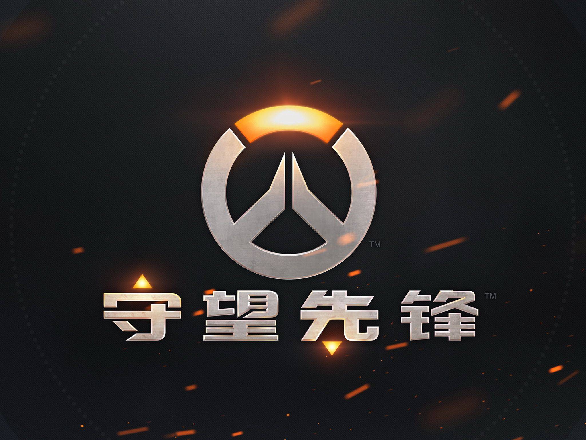 中国羽协不 中国羽协不