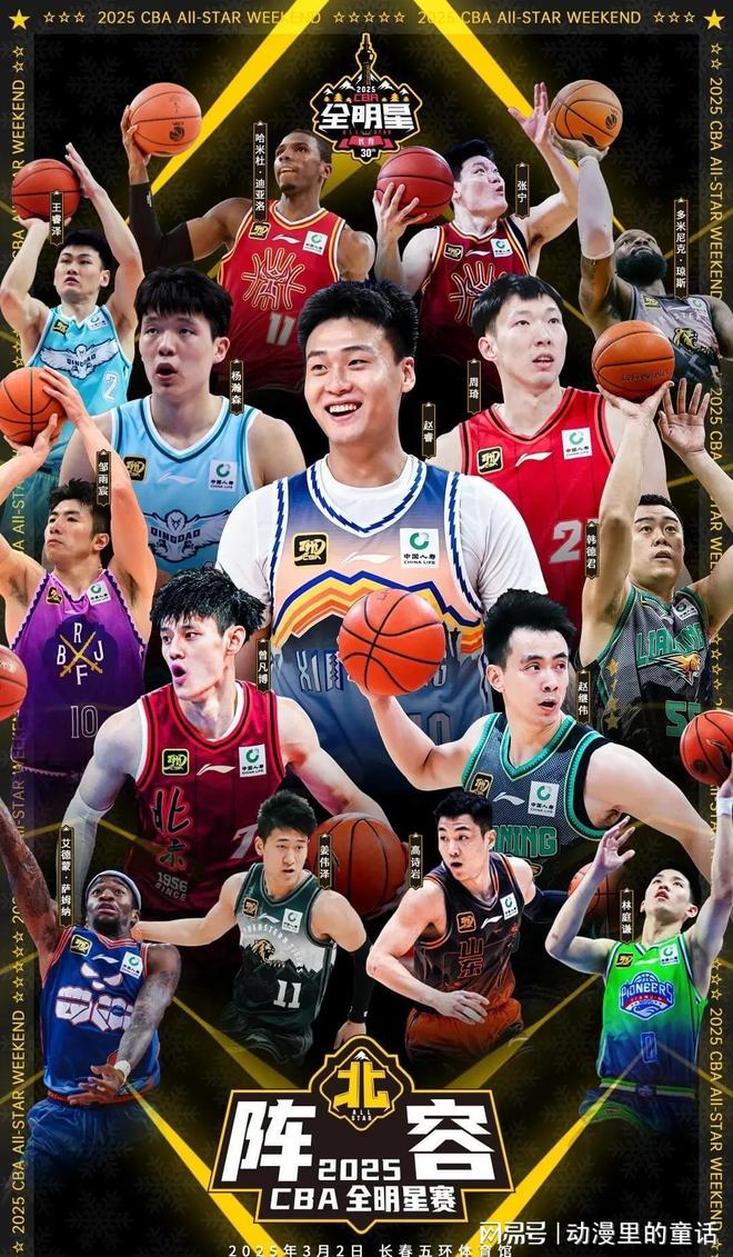 有些俱乐部 有些俱乐部