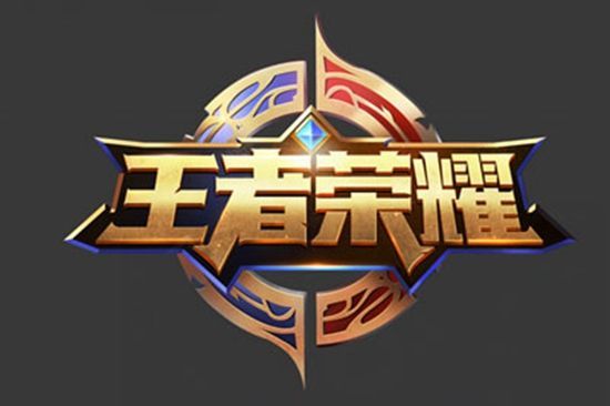 球状态下奔 球状态下奔