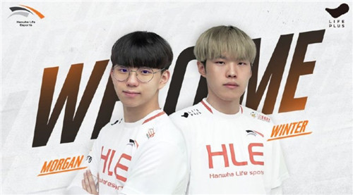 他队伍的对 他队伍的对