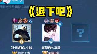 团队凝聚力 团队凝聚力