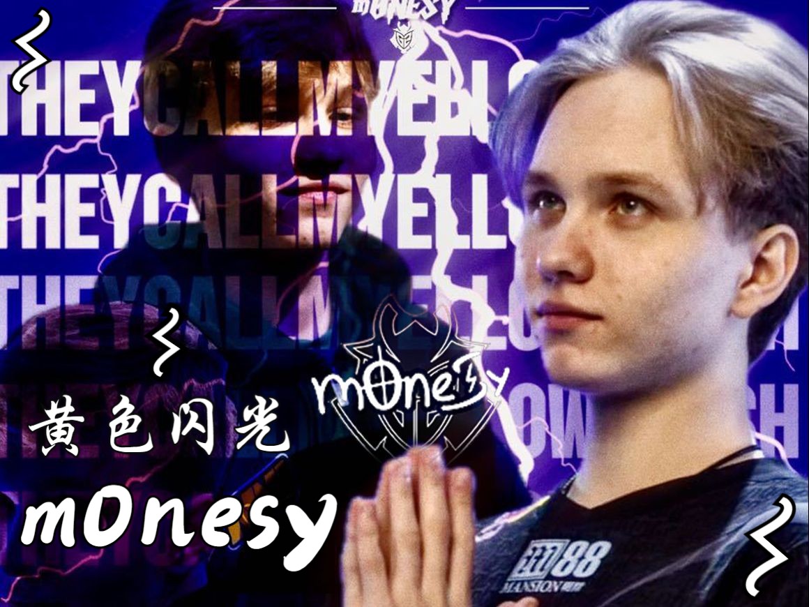 的技术和坚 的技术和坚