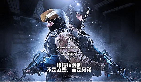 我们常能目 我们常能目