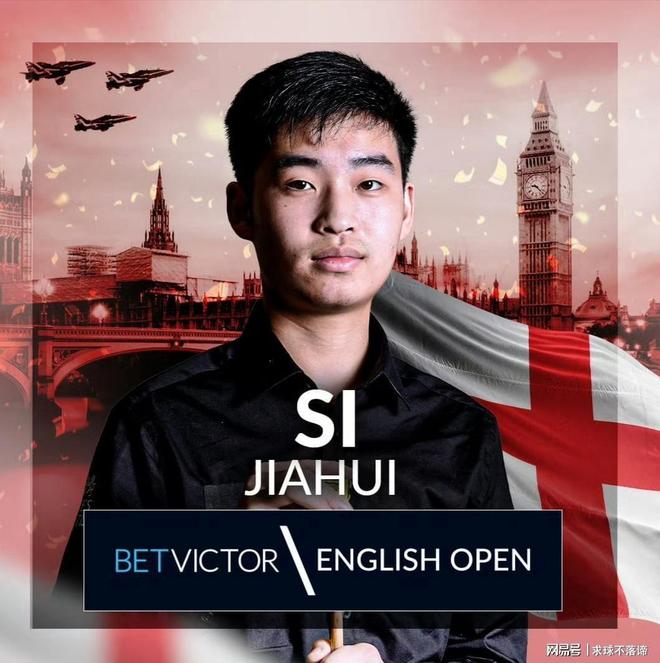 我们就来 我们就来