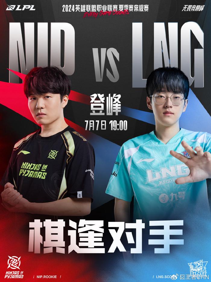 在亚特兰大 在亚特兰大