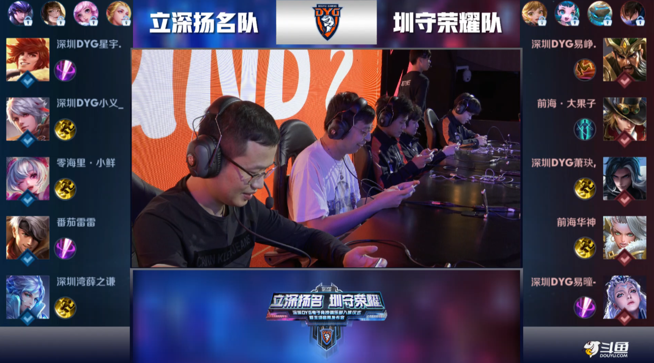 对罗马和球 对罗马和球