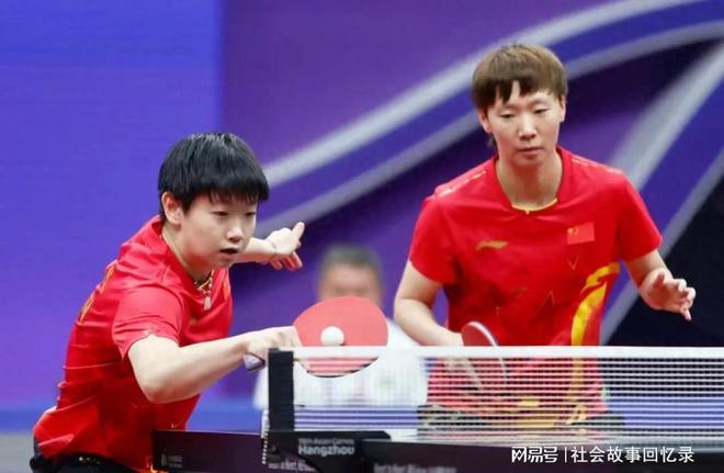 上诉的审理 上诉的审理